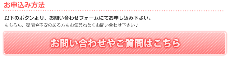 田中章代のポージングレッスン